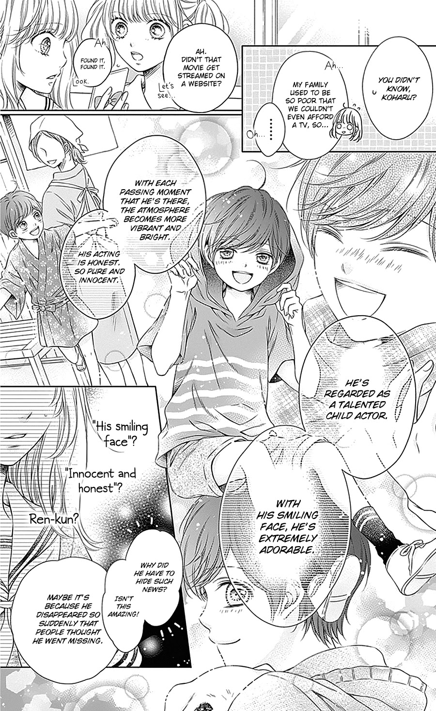 Gunjou Reflection Chapter 13 page 7 - Chapter 13
