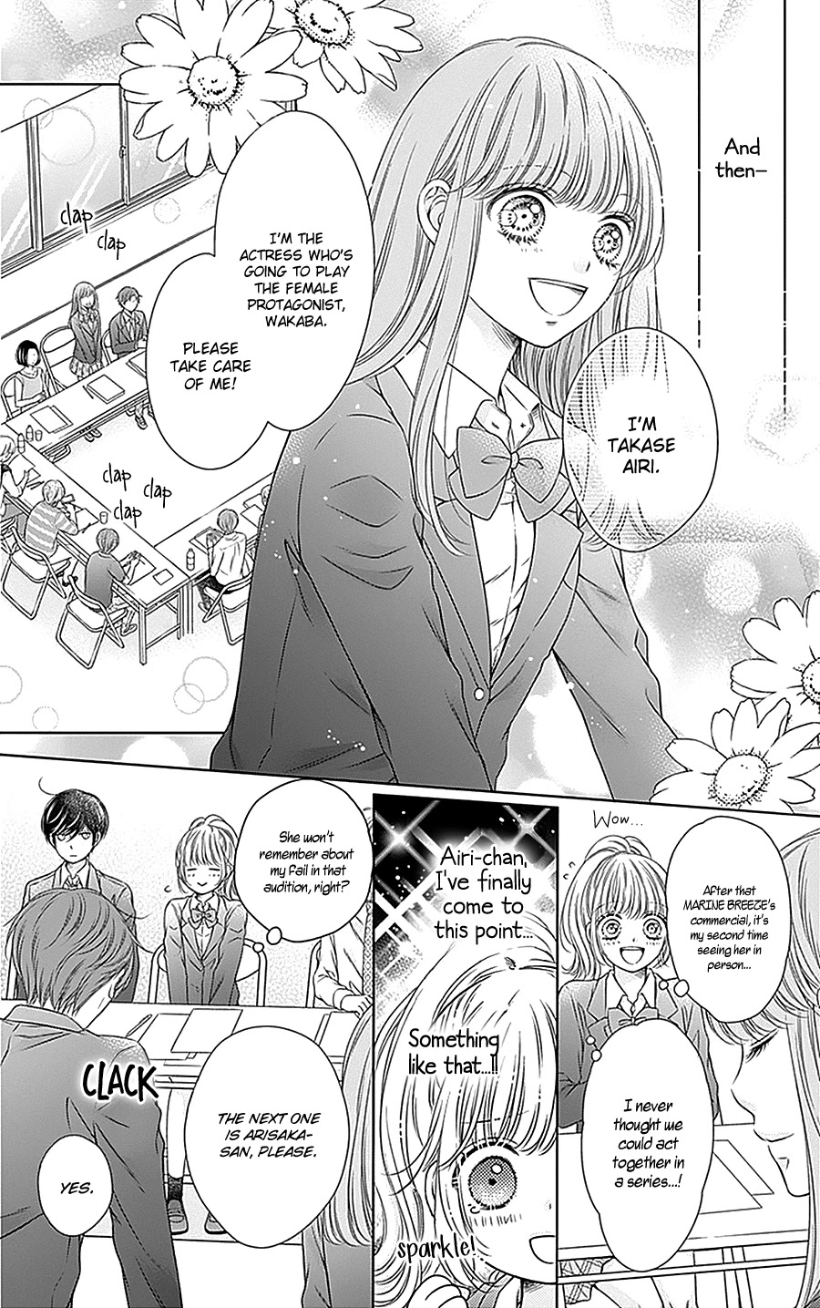Gunjou Reflection Chapter 14 page 14 - Chapter 14