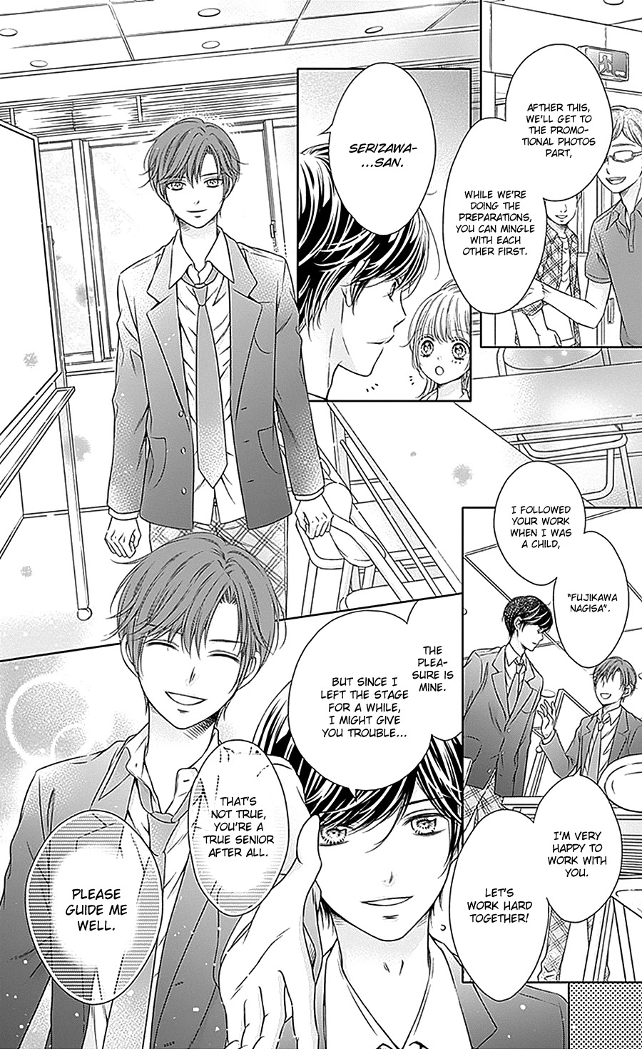 Gunjou Reflection Chapter 14 page 16 - Chapter 14