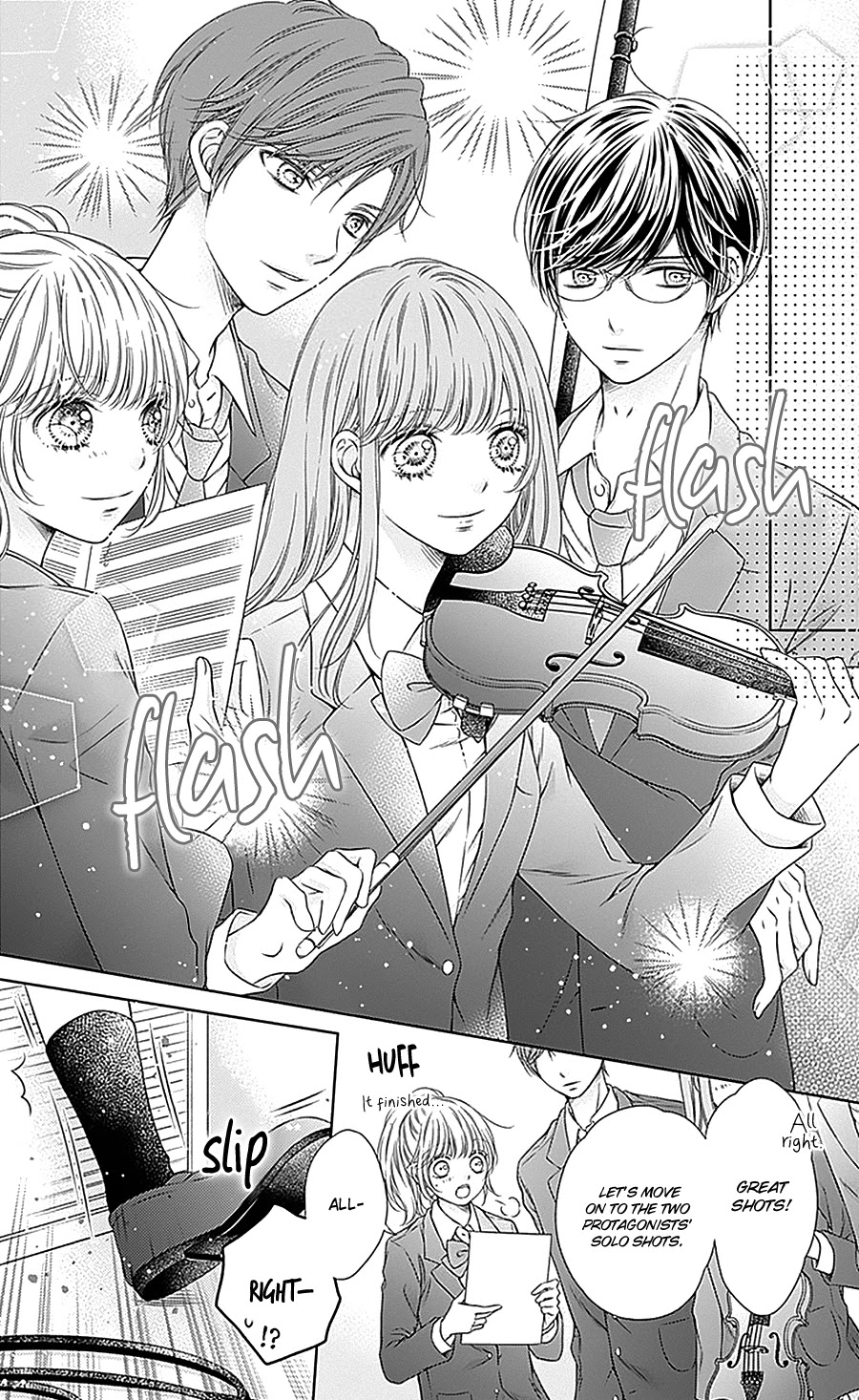 Gunjou Reflection Chapter 14 page 18 - Chapter 14