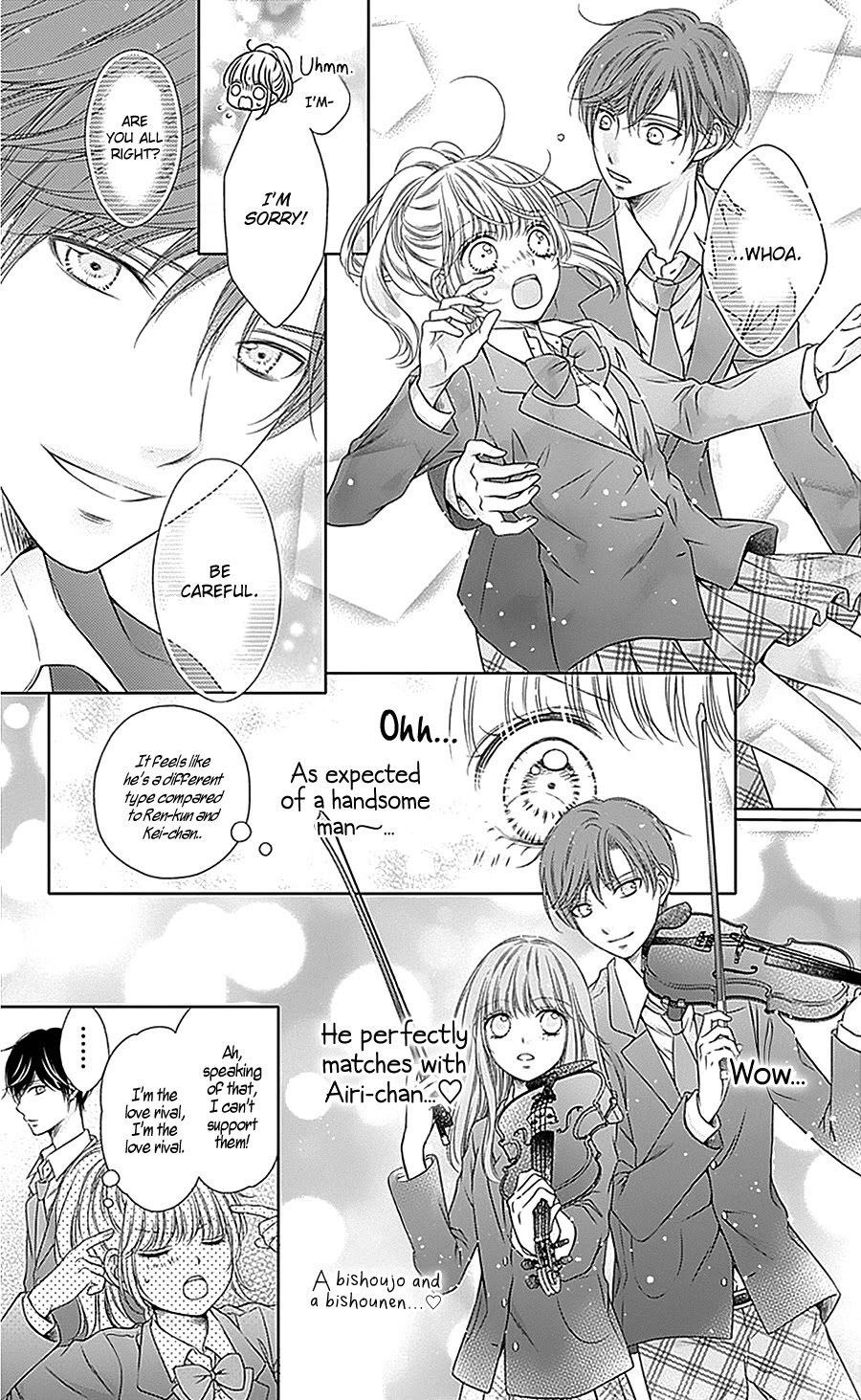 Gunjou Reflection Chapter 14 page 19 - Chapter 14