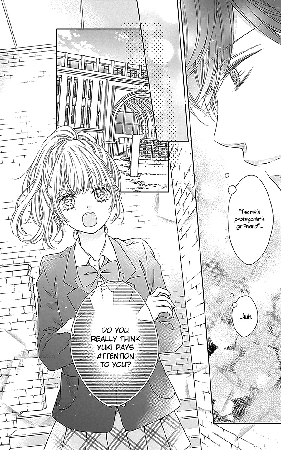 Gunjou Reflection Chapter 14 page 20 - Chapter 14