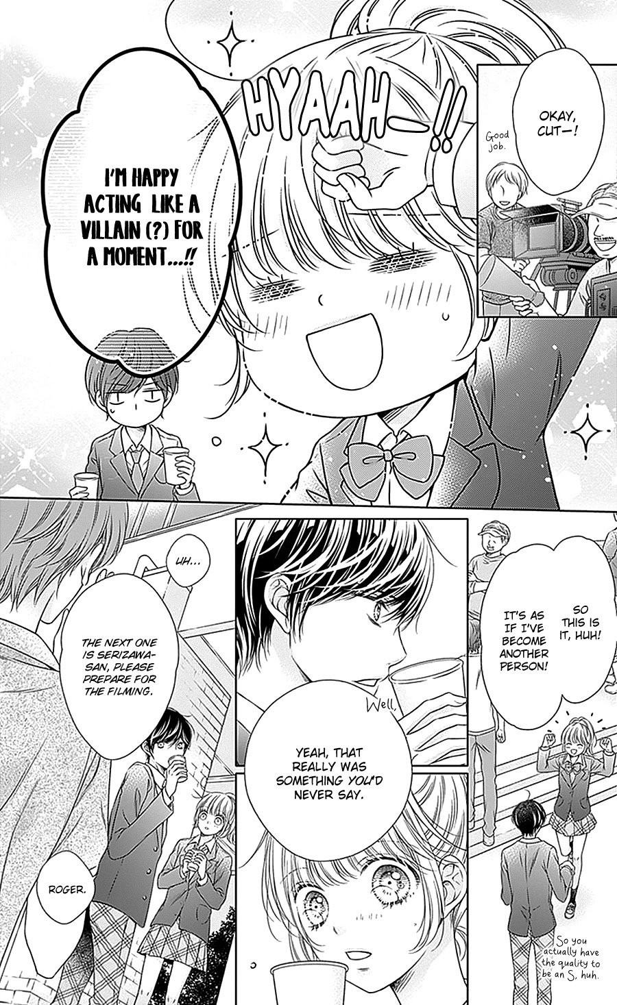 Gunjou Reflection Chapter 14 page 22 - Chapter 14