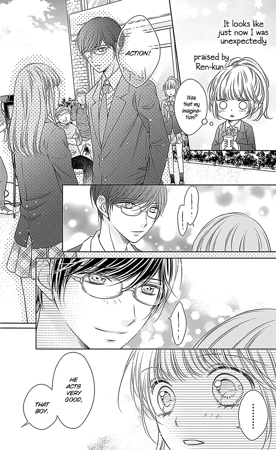 Gunjou Reflection Chapter 14 page 23 - Chapter 14