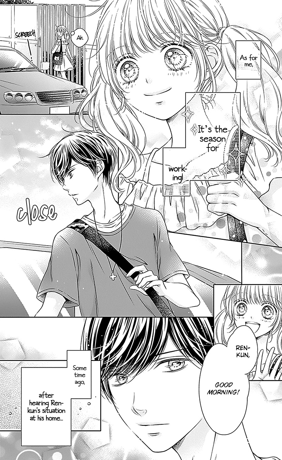 Gunjou Reflection Chapter 14 page 5 - Chapter 14