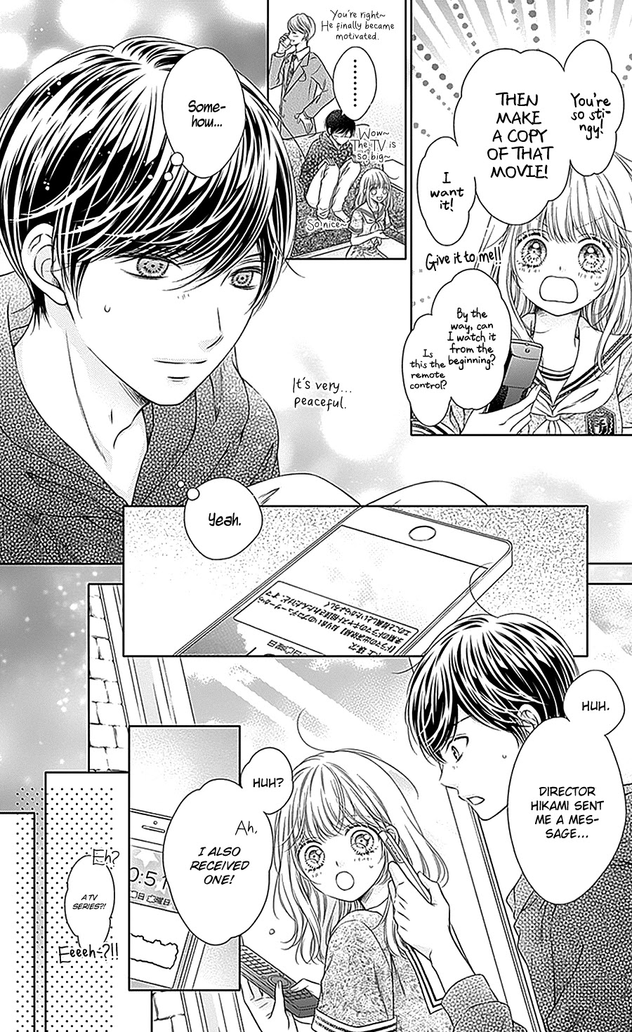 Gunjou Reflection Chapter 14 page 8 - Chapter 14