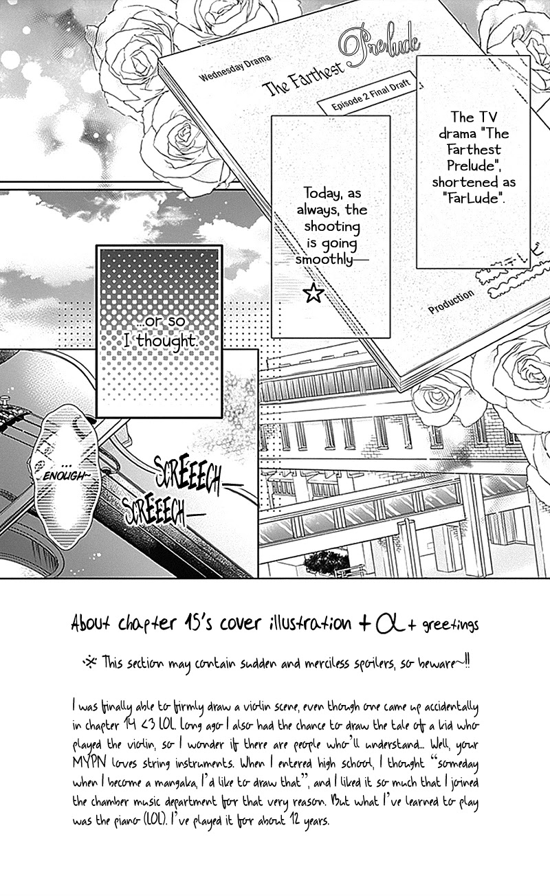 Gunjou Reflection Chapter 15 page 10 - Chapter 15
