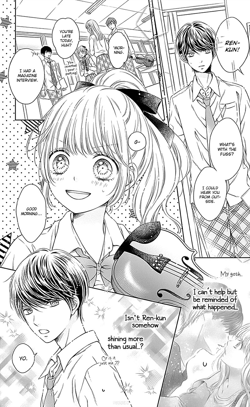 Gunjou Reflection Chapter 15 page 14 - Chapter 15