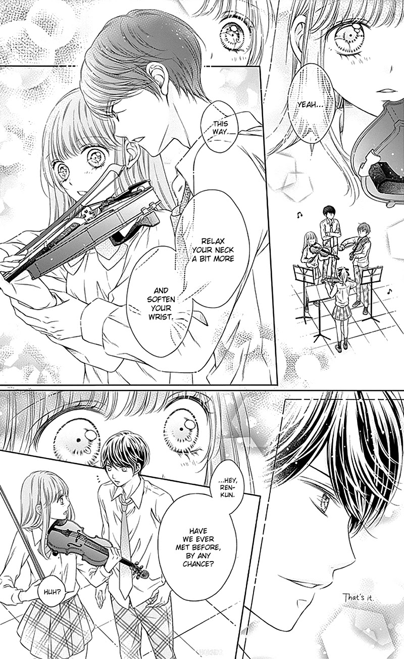 Gunjou Reflection Chapter 15 page 17 - Chapter 15