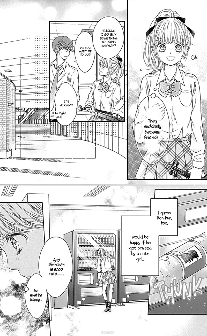 Gunjou Reflection Chapter 15 page 19 - Chapter 15