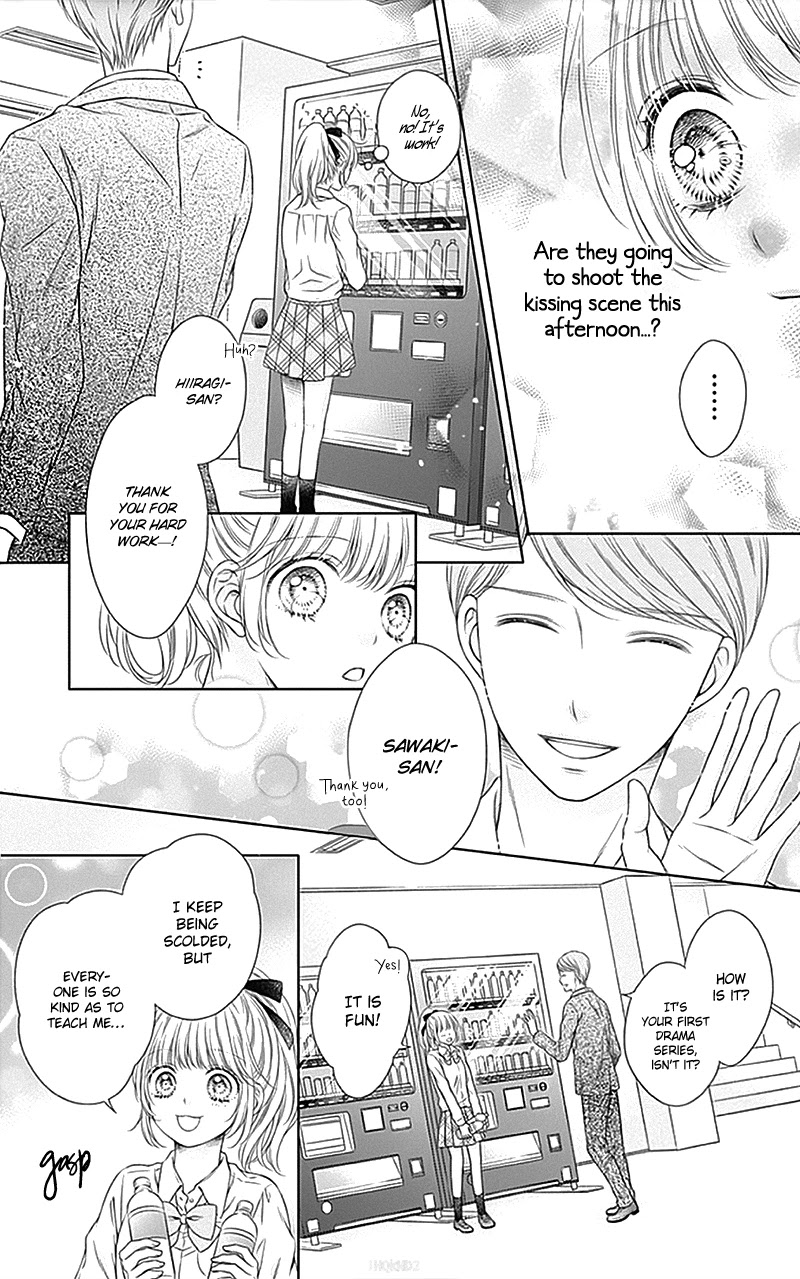 Gunjou Reflection Chapter 15 page 20 - Chapter 15