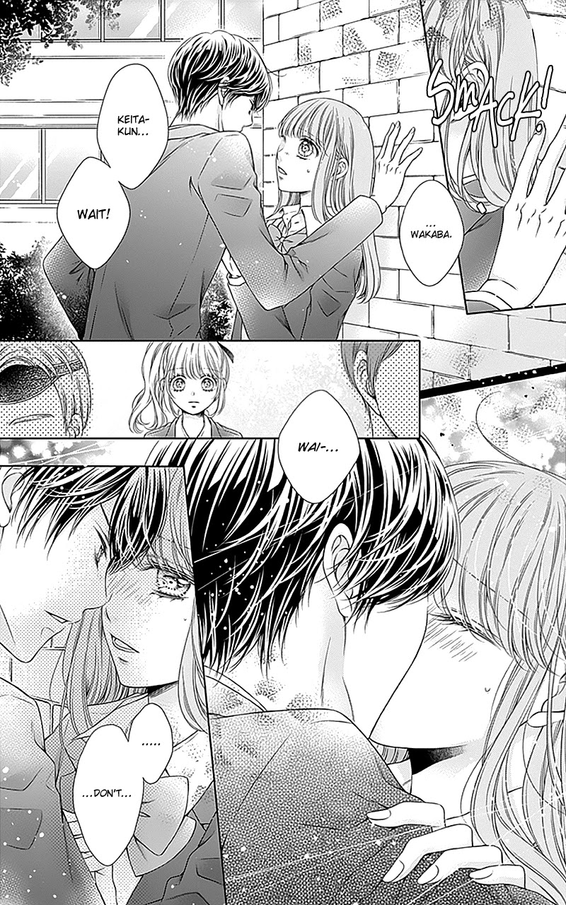 Gunjou Reflection Chapter 15 page 24 - Chapter 15