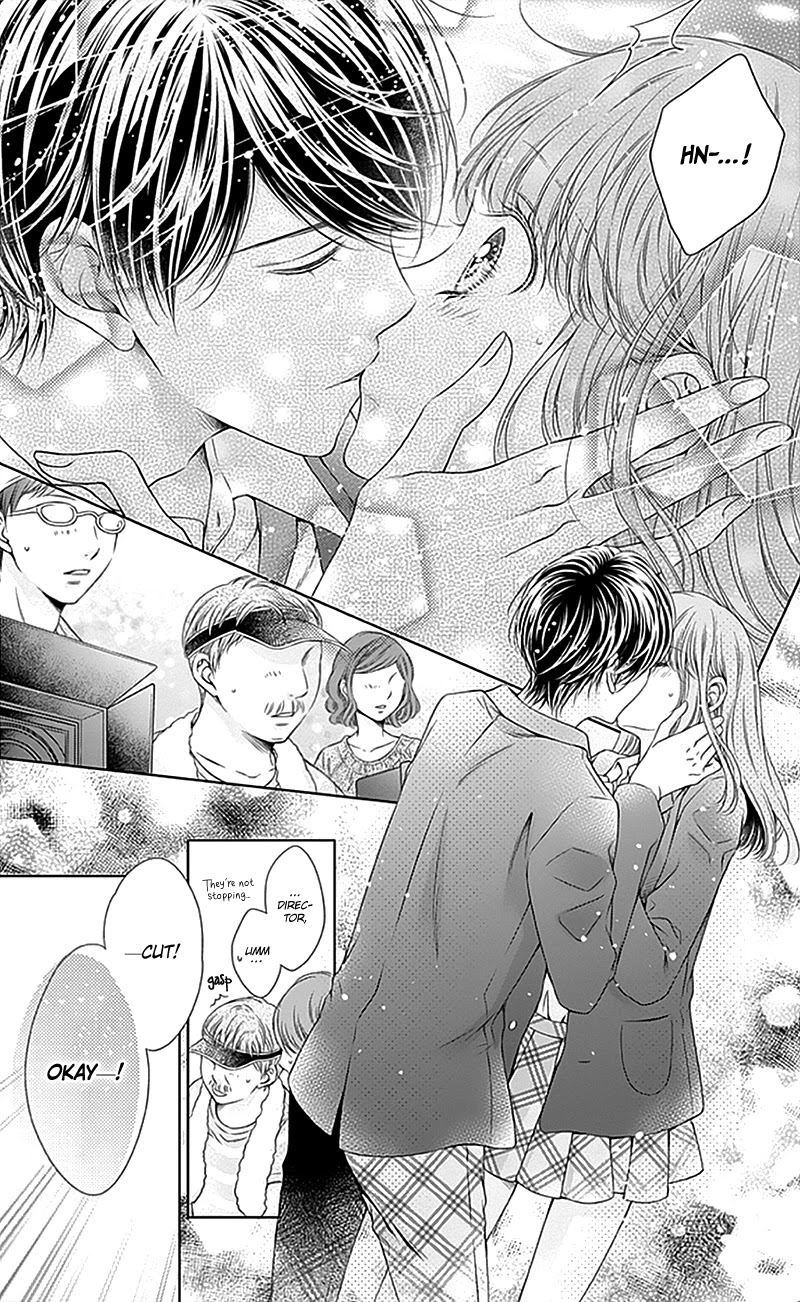 Gunjou Reflection Chapter 15 page 25 - Chapter 15