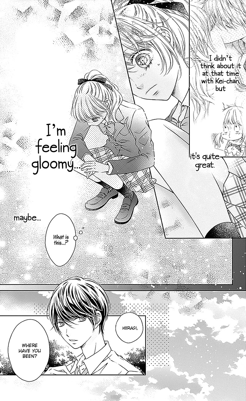 Gunjou Reflection Chapter 15 page 28 - Chapter 15