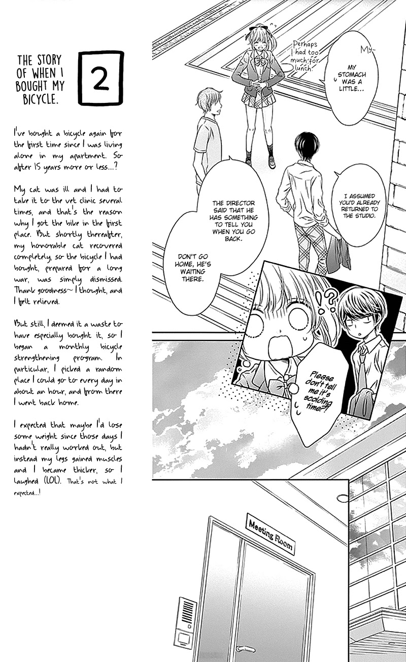 Gunjou Reflection Chapter 15 page 29 - Chapter 15
