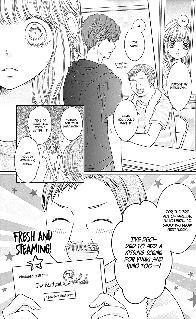 Gunjou Reflection Chapter 15 page 30 - Chapter 15