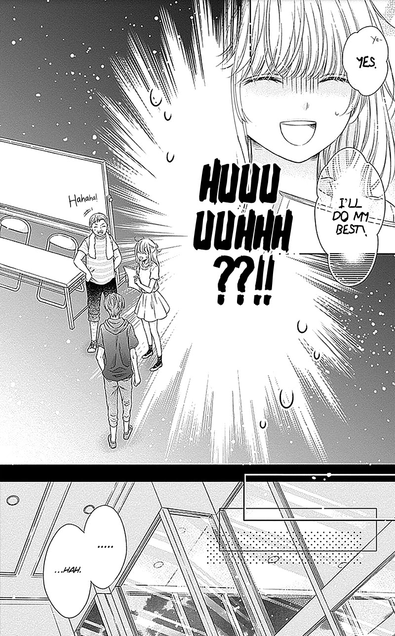 Gunjou Reflection Chapter 15 page 32 - Chapter 15
