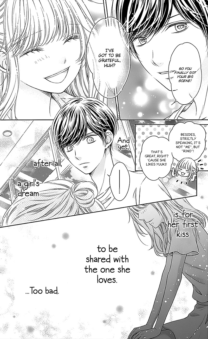 Gunjou Reflection Chapter 15 page 34 - Chapter 15