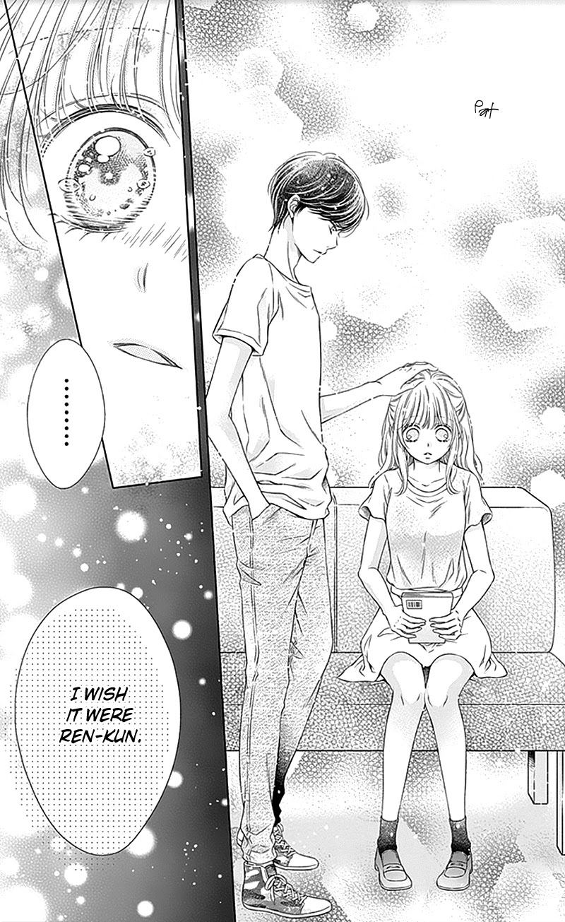 Gunjou Reflection Chapter 15 page 35 - Chapter 15
