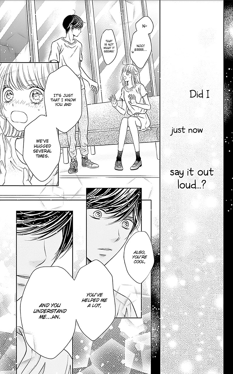 Gunjou Reflection Chapter 15 page 37 - Chapter 15