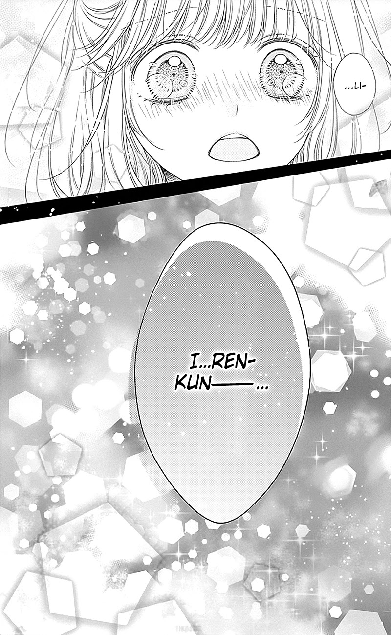 Gunjou Reflection Chapter 15 page 40 - Chapter 15