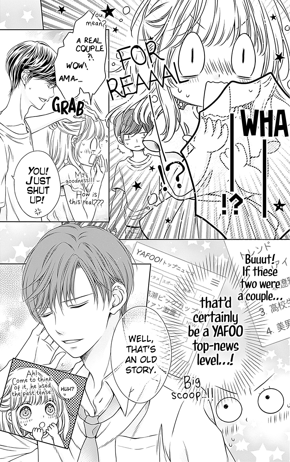 Gunjou Reflection Chapter 16 page 10 - Chapter 16