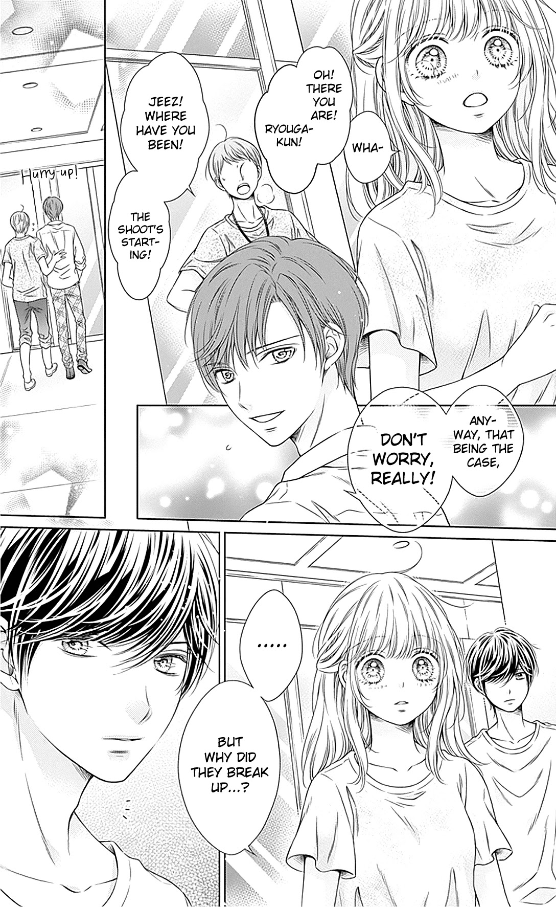 Gunjou Reflection Chapter 16 page 11 - Chapter 16