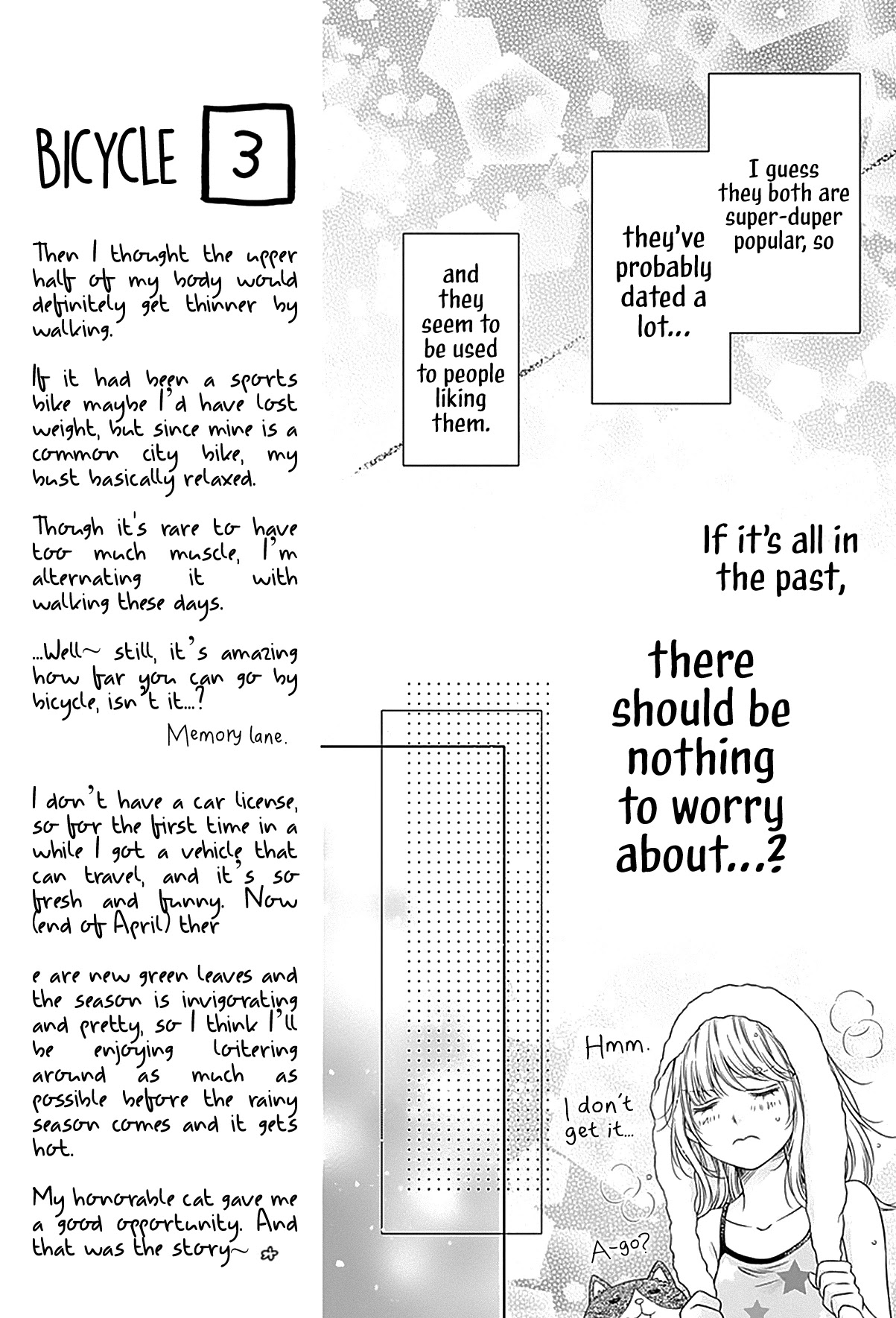 Gunjou Reflection Chapter 16 page 13 - Chapter 16
