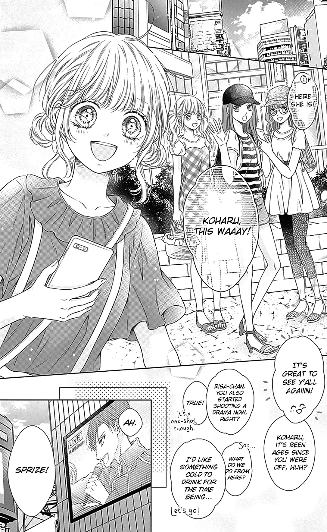 Gunjou Reflection Chapter 16 page 14 - Chapter 16