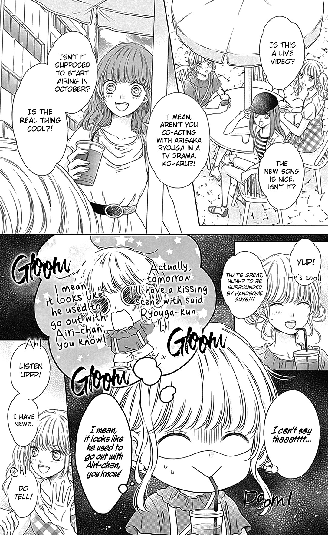 Gunjou Reflection Chapter 16 page 15 - Chapter 16