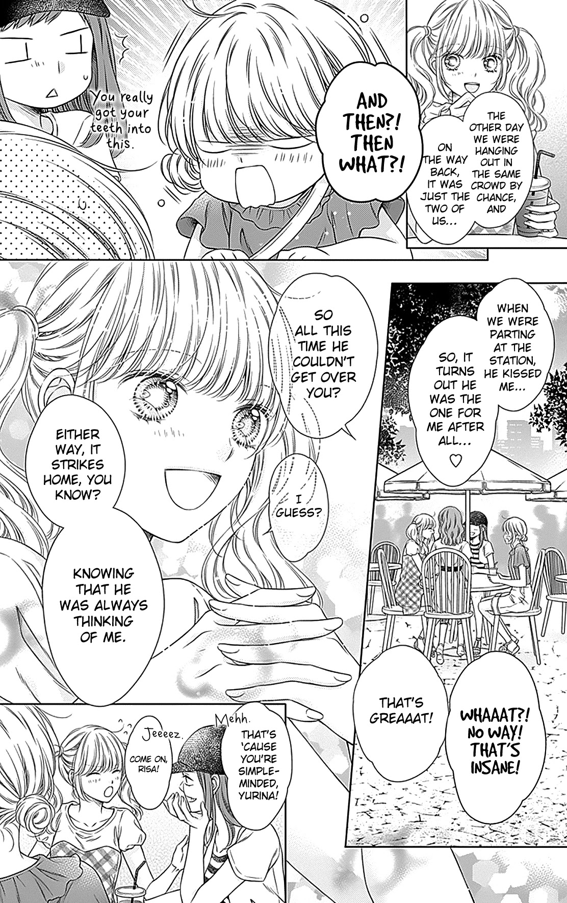 Gunjou Reflection Chapter 16 page 17 - Chapter 16