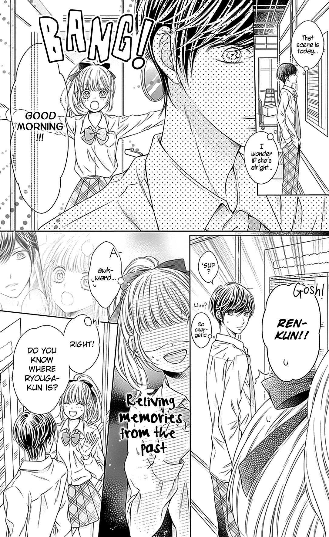 Gunjou Reflection Chapter 16 page 19 - Chapter 16