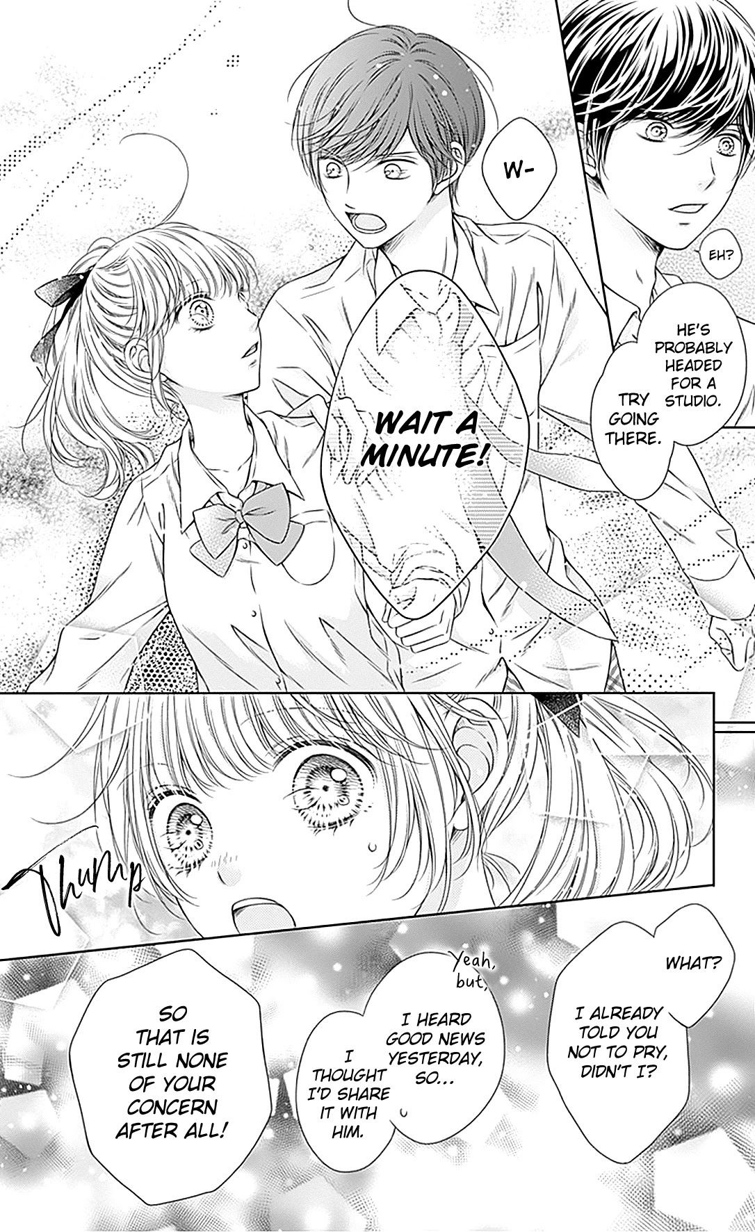 Gunjou Reflection Chapter 16 page 20 - Chapter 16
