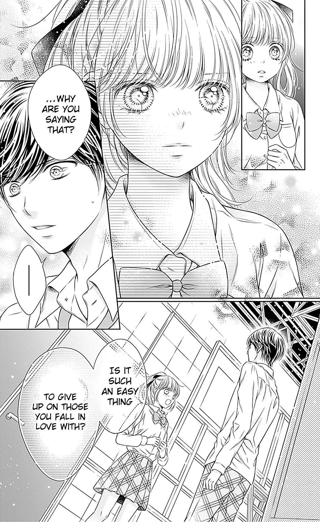 Gunjou Reflection Chapter 16 page 21 - Chapter 16