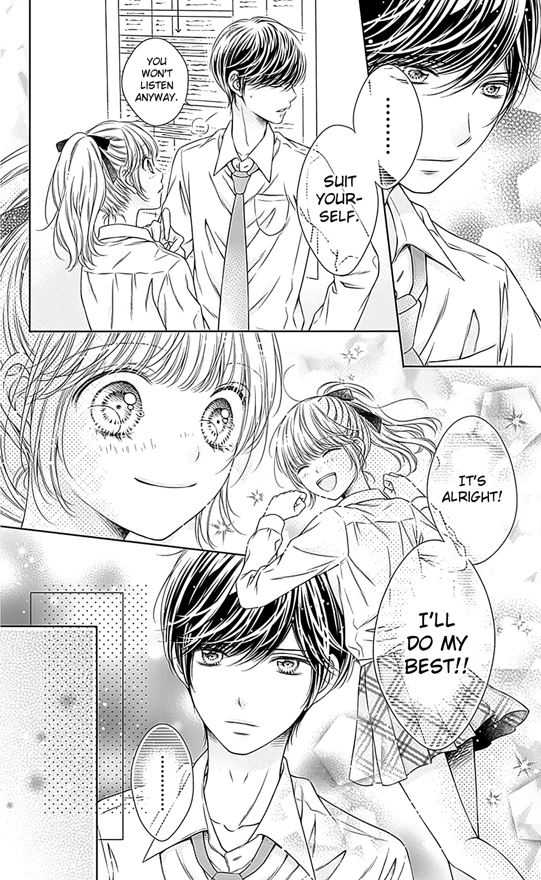 Gunjou Reflection Chapter 16 page 23 - Chapter 16