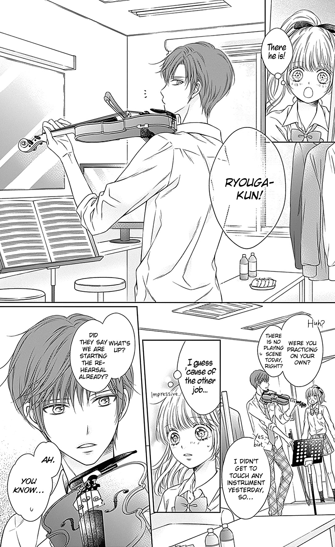 Gunjou Reflection Chapter 16 page 24 - Chapter 16