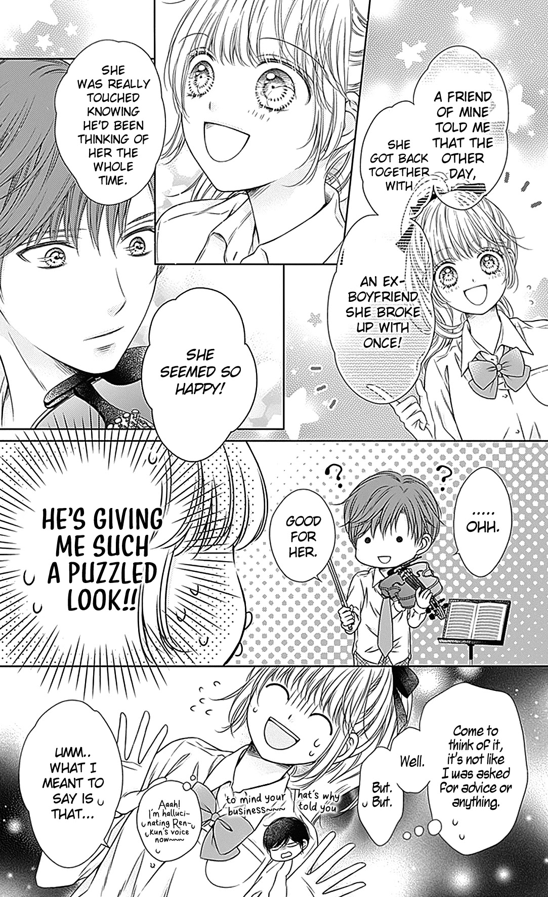 Gunjou Reflection Chapter 16 page 25 - Chapter 16