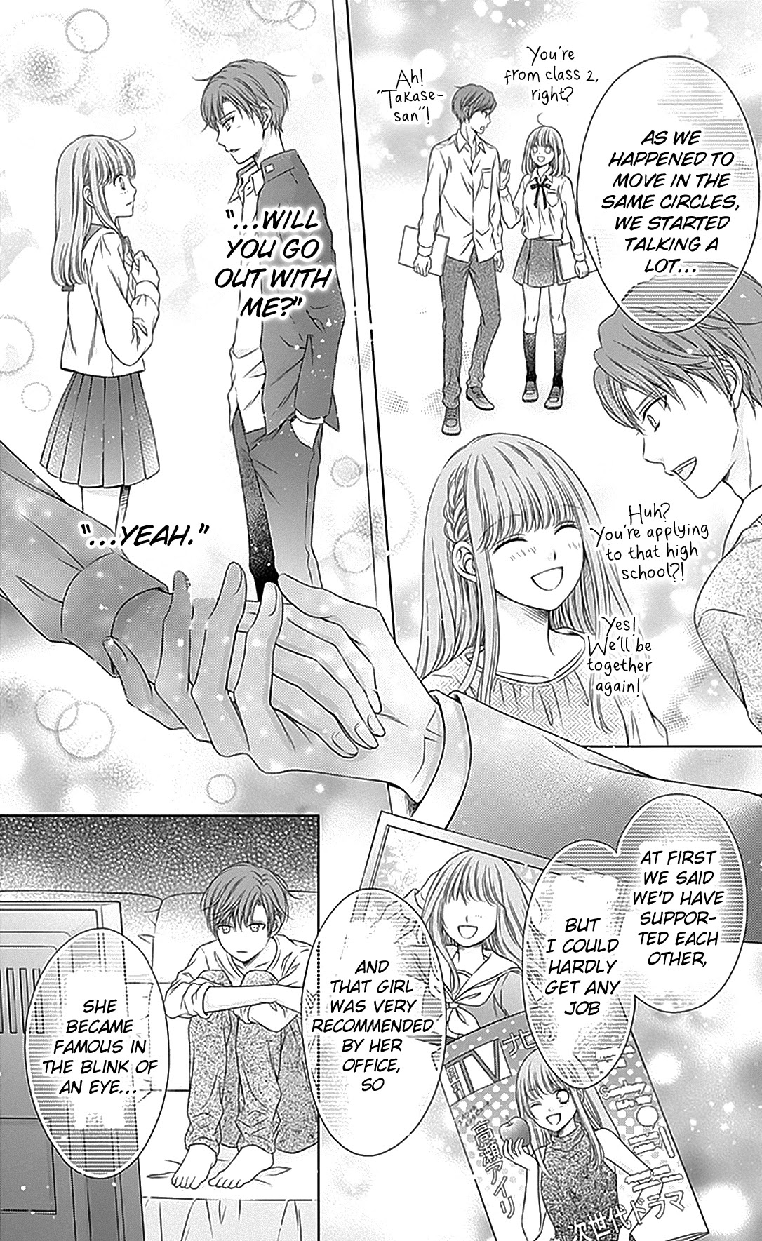 Gunjou Reflection Chapter 16 page 28 - Chapter 16
