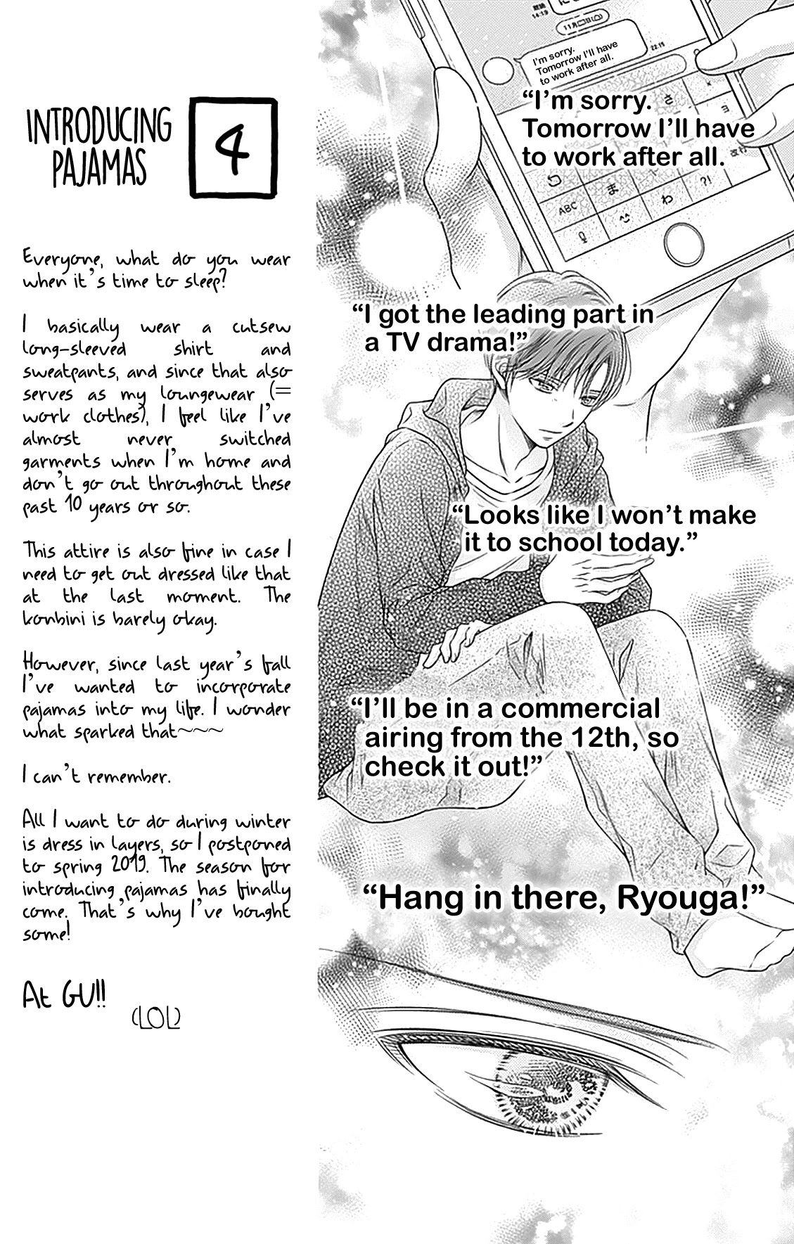 Gunjou Reflection Chapter 16 page 29 - Chapter 16
