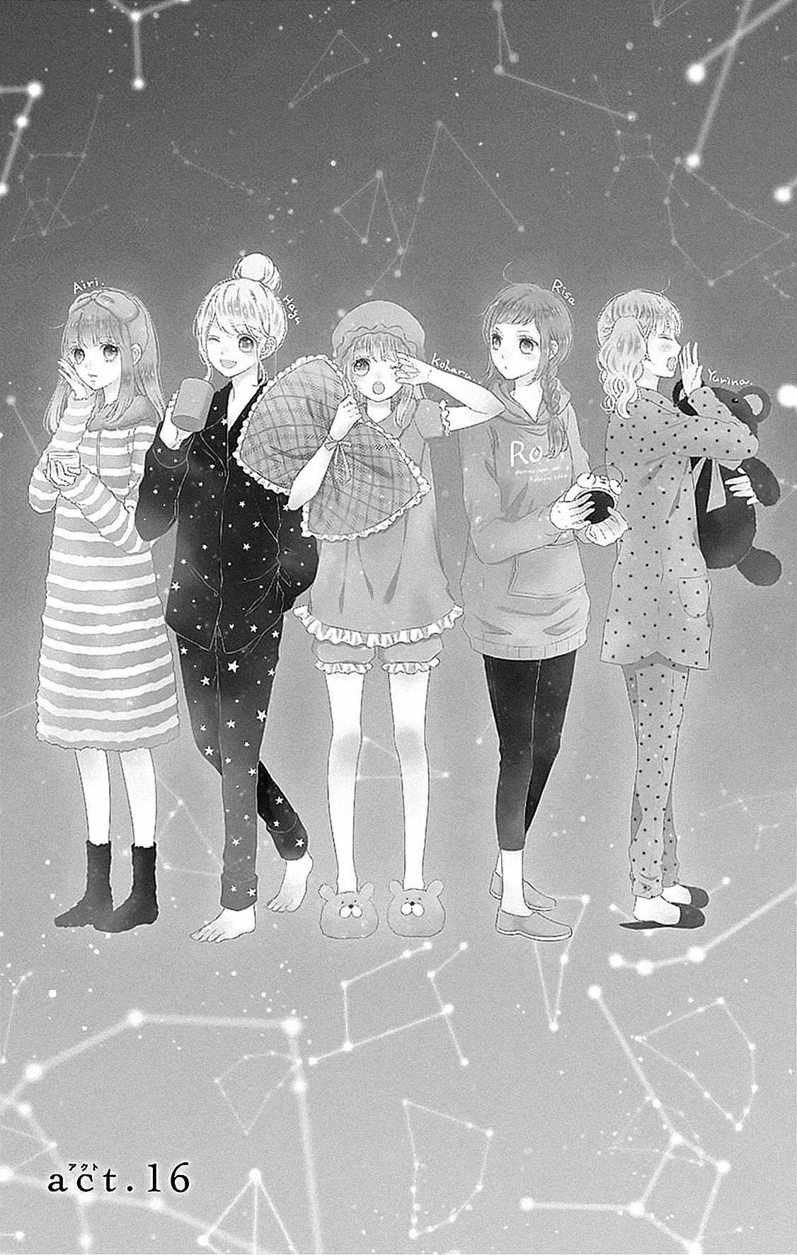 Gunjou Reflection Chapter 16 page 3 - Chapter 16