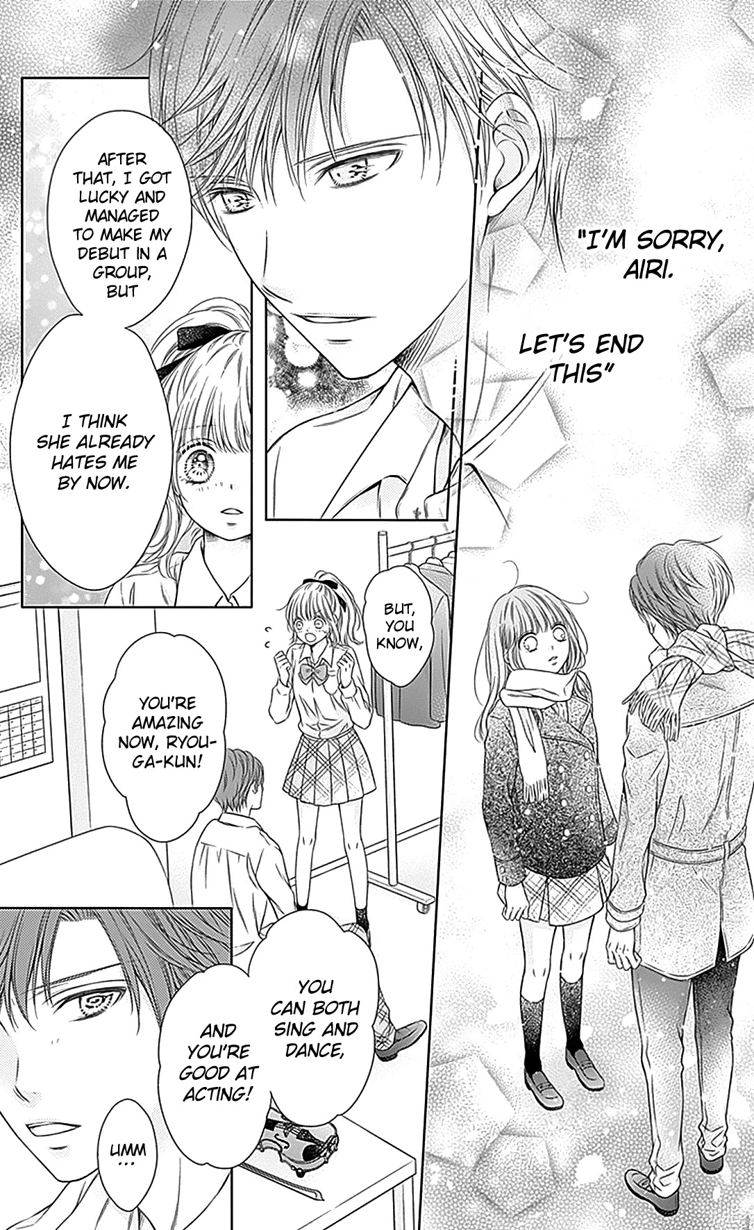 Gunjou Reflection Chapter 16 page 30 - Chapter 16