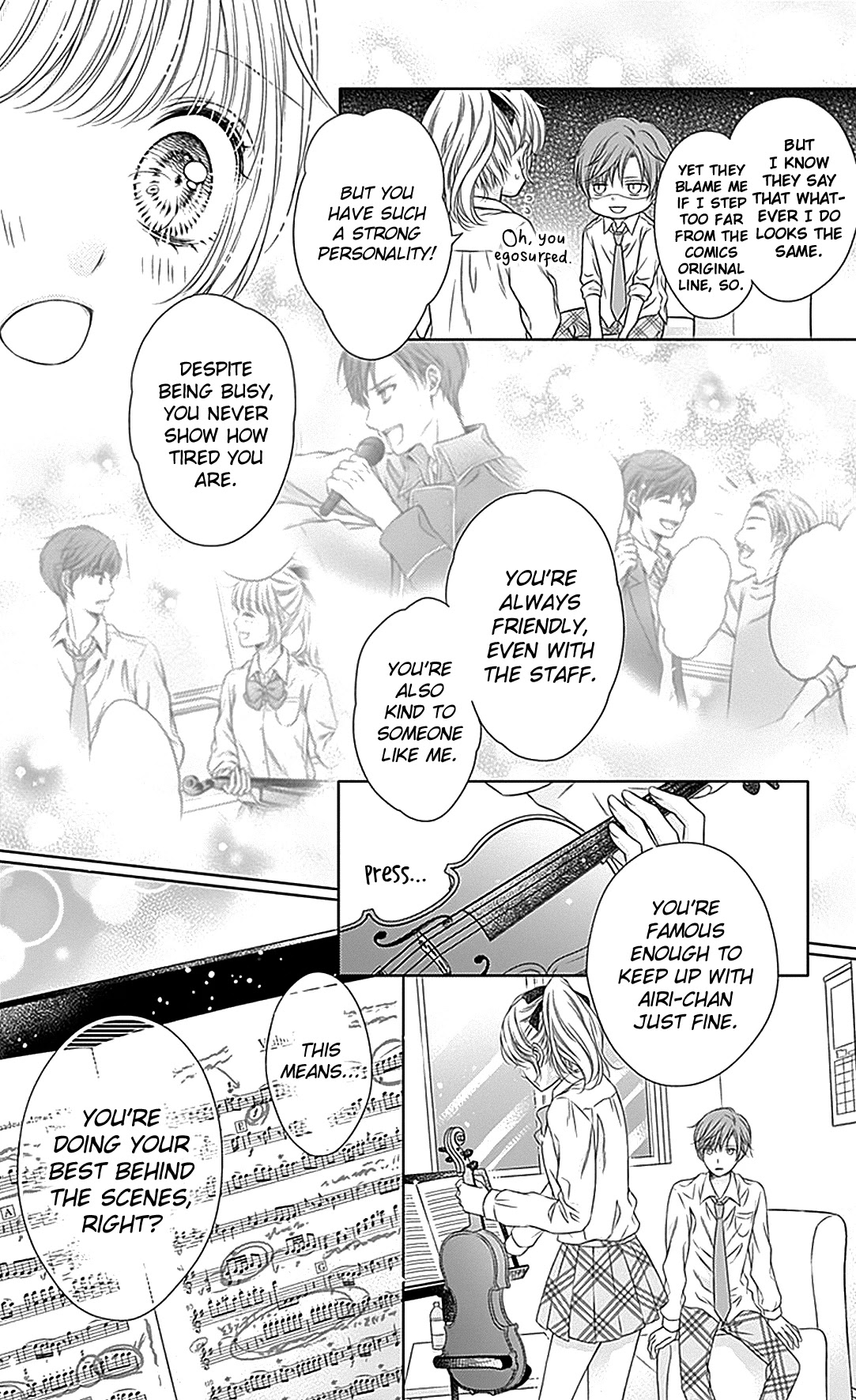 Gunjou Reflection Chapter 16 page 31 - Chapter 16