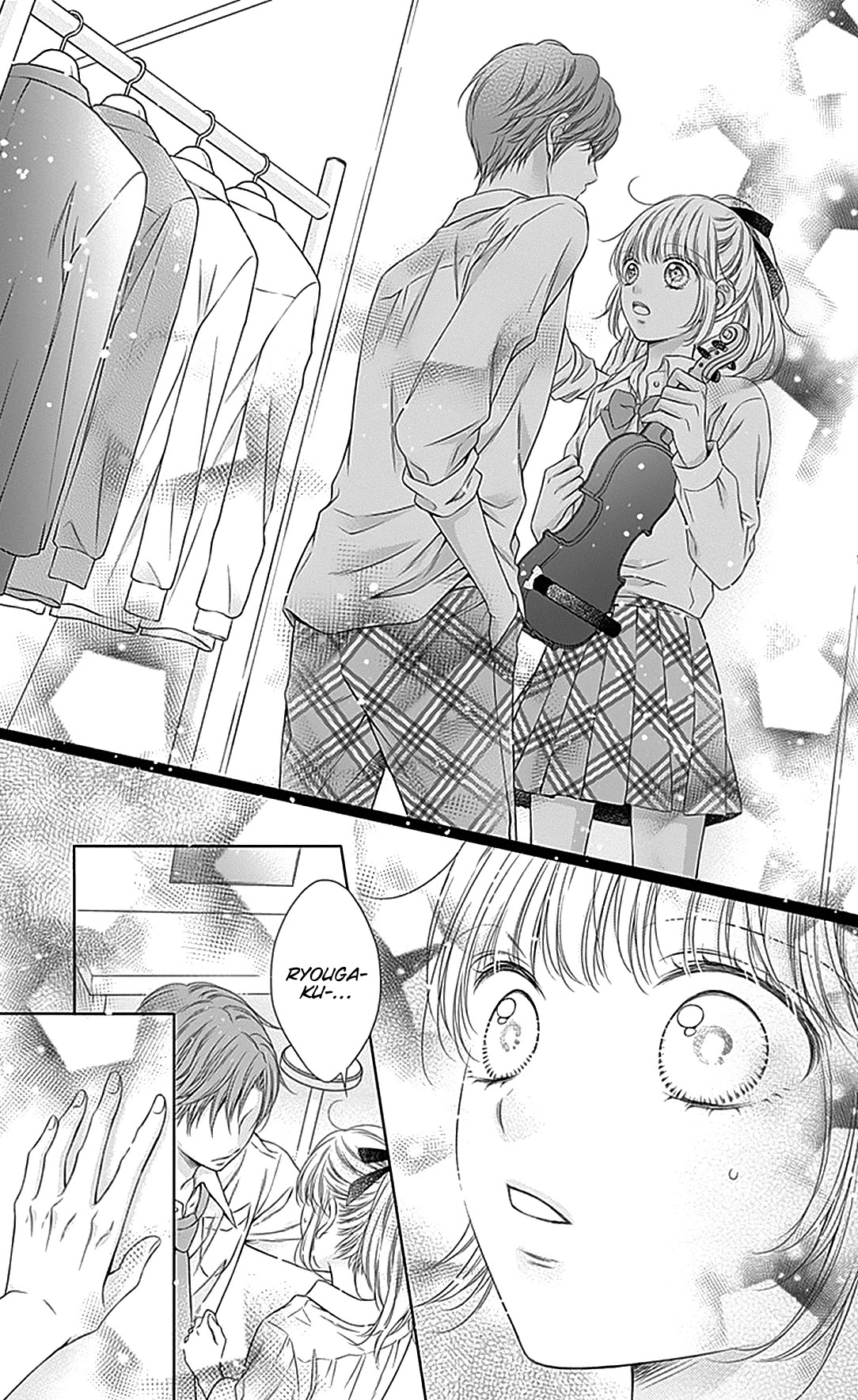 Gunjou Reflection Chapter 16 page 34 - Chapter 16
