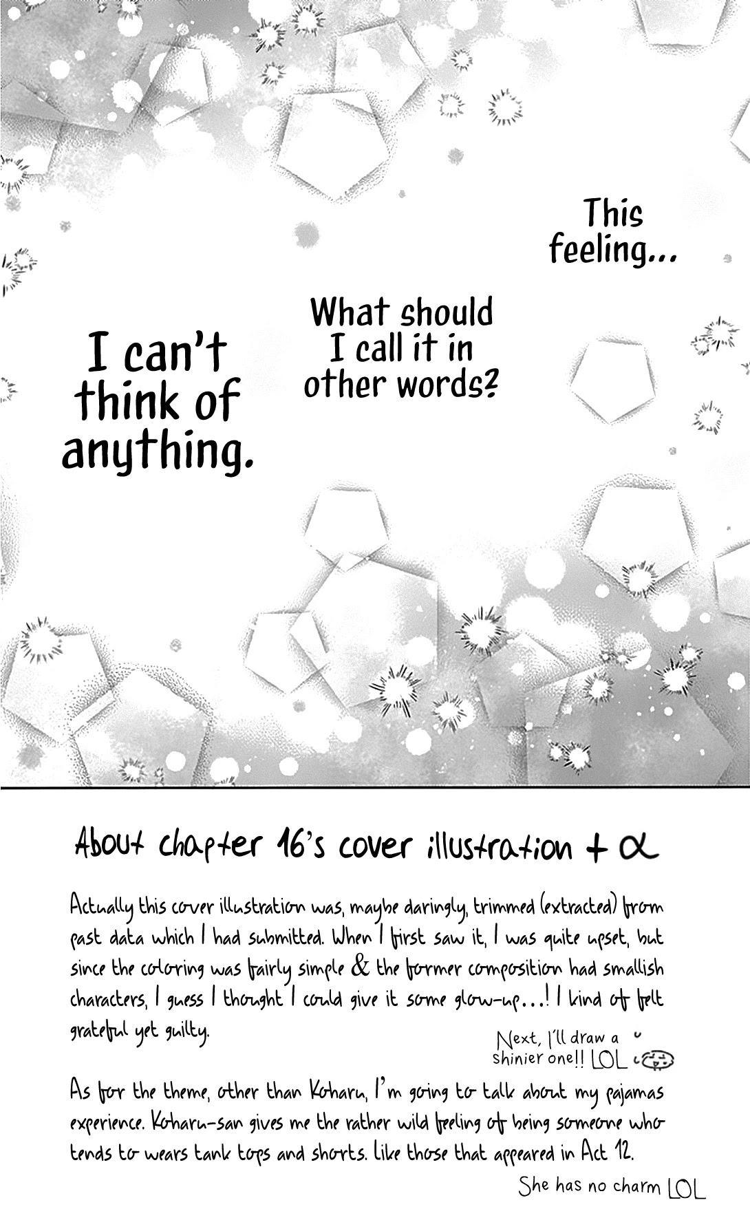 Gunjou Reflection Chapter 16 page 5 - Chapter 16