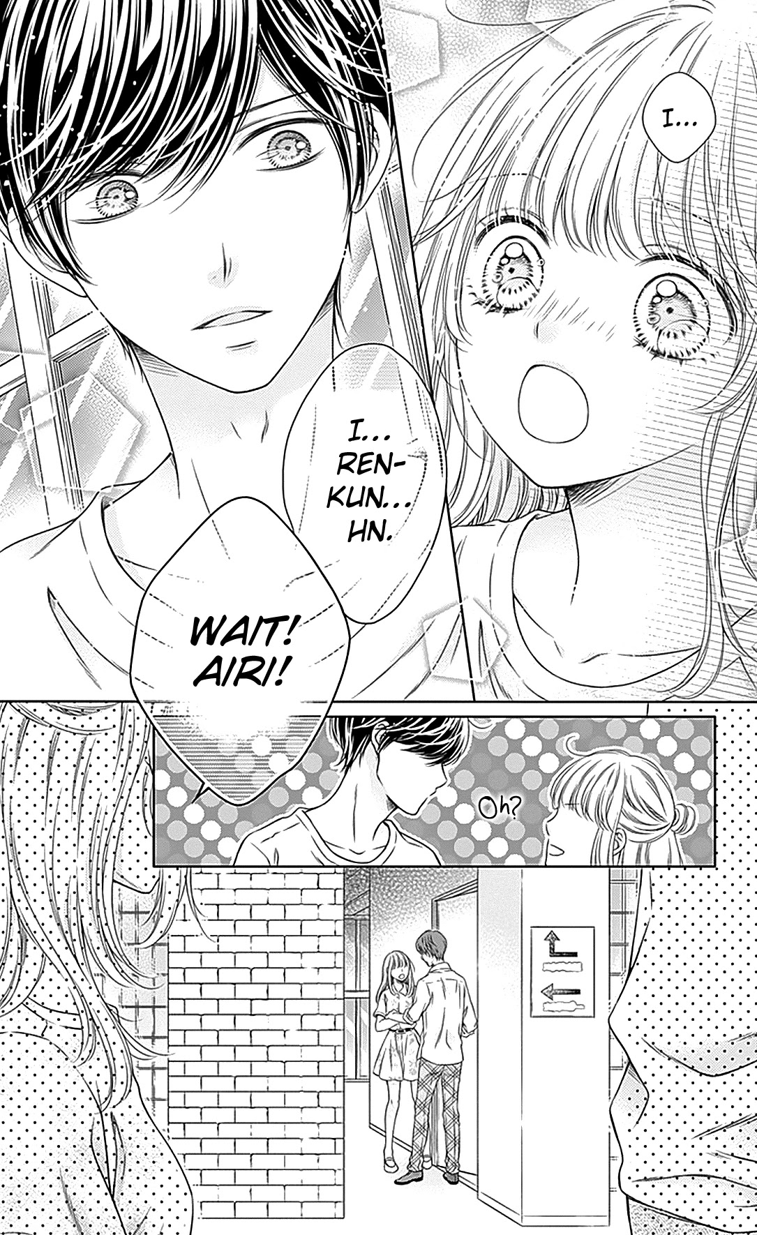 Gunjou Reflection Chapter 16 page 6 - Chapter 16