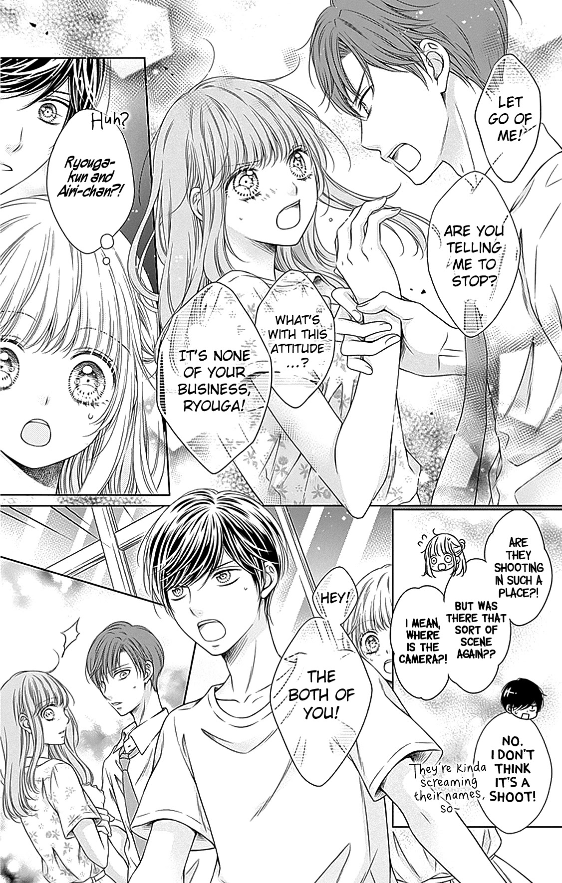 Gunjou Reflection Chapter 16 page 7 - Chapter 16