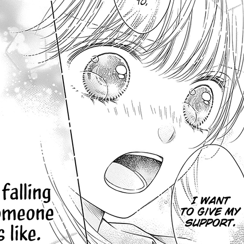 Gunjou Reflection Chapter 16 cover