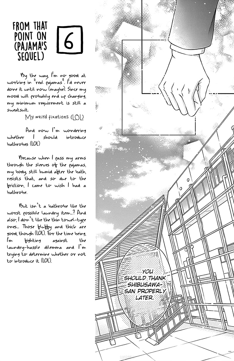 Gunjou Reflection Chapter 17 page 15 - Chapter 17