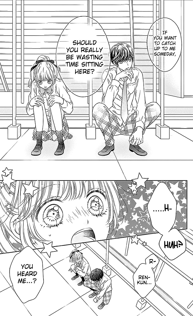 Gunjou Reflection Chapter 17 page 19 - Chapter 17