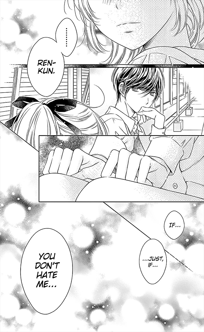 Gunjou Reflection Chapter 17 page 21 - Chapter 17